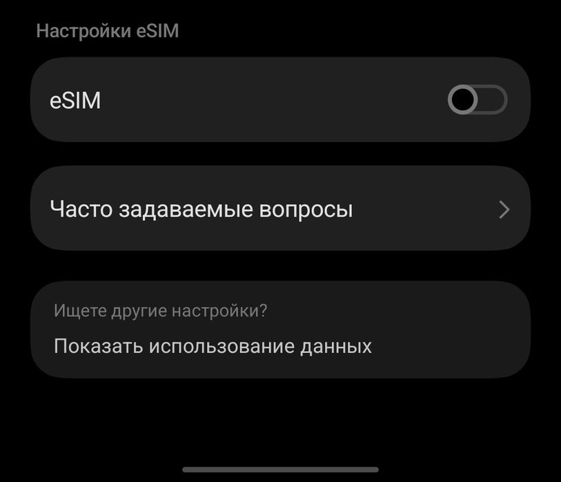 Vivo x200 pro 512gb Global