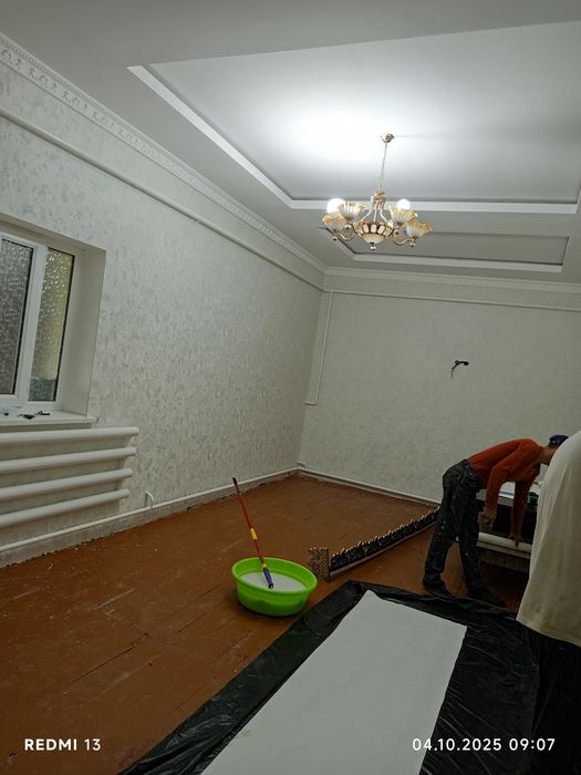 Универсальный усталар