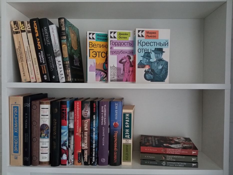 Книги новые и в отличном состоянии