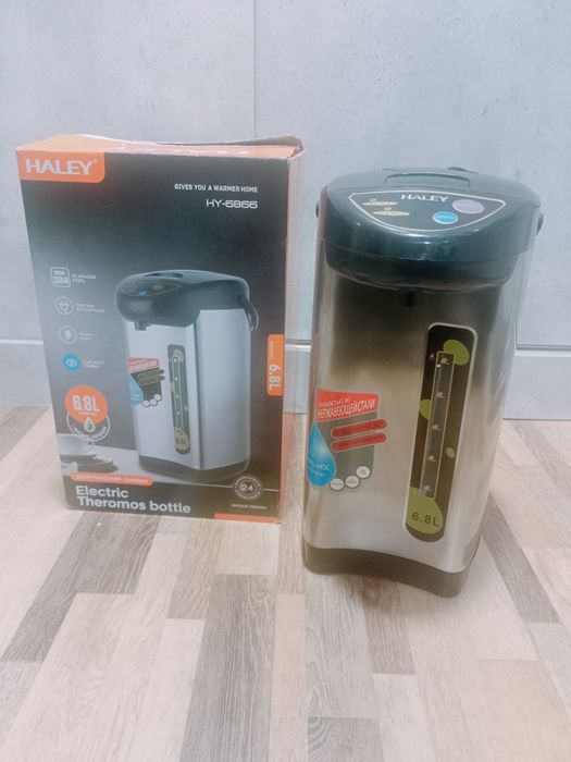 Тефаль Haley новая