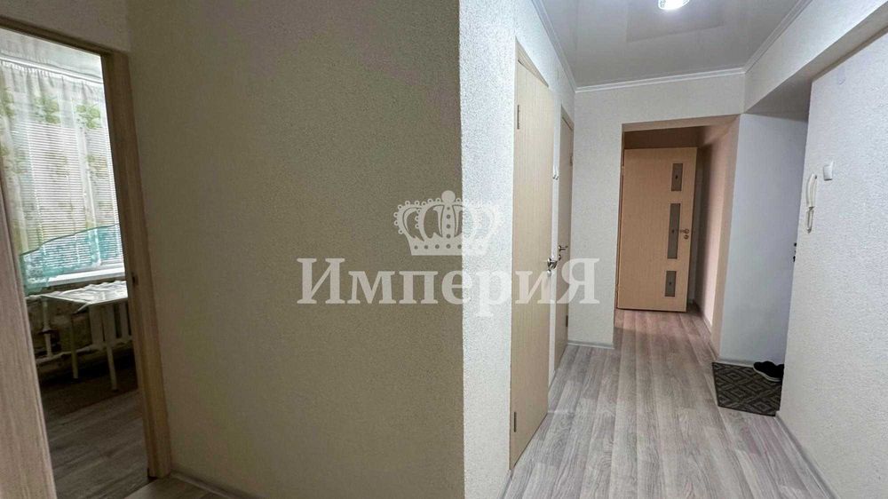 Квартира недвижимость