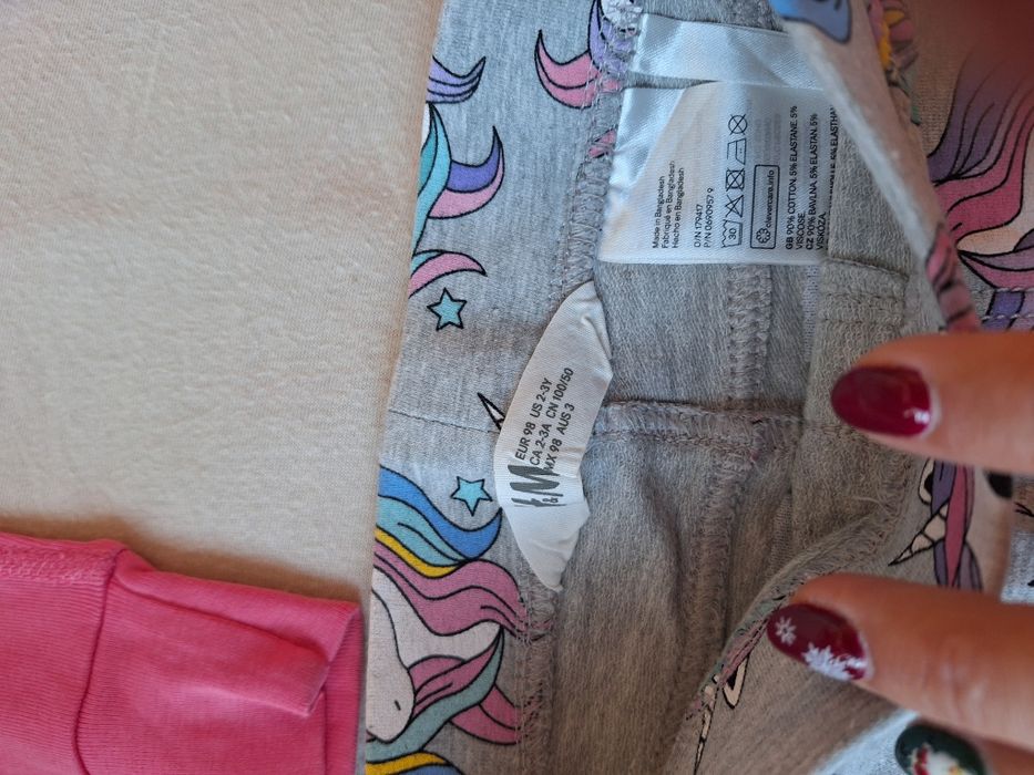 Нови дрешки-3-4 години