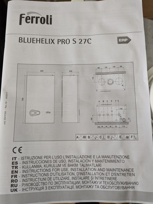 Centrala termica Ferroli 25 kw nominal