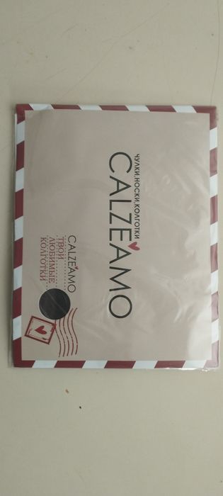 Продаются женские колготки от ведущих производителей!