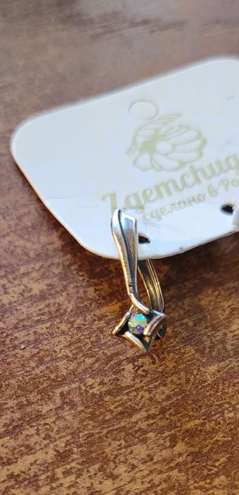 Серёжки для девушки