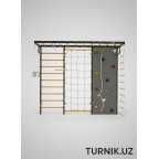 Комплекс "Экстра кидс комбо"