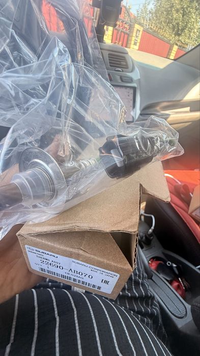 Датчик кислородный 22690AB070 Subaru