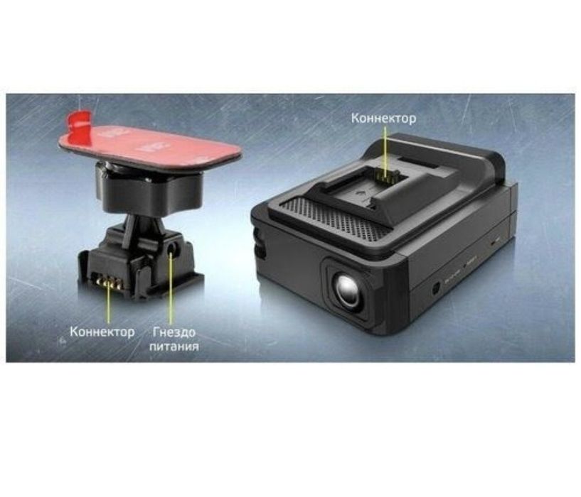 Продам крепления от гибрид антирадаров NEOLINE 9700s  и.т.д с