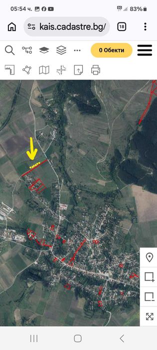 Slivnica Hill Продавам УПИ