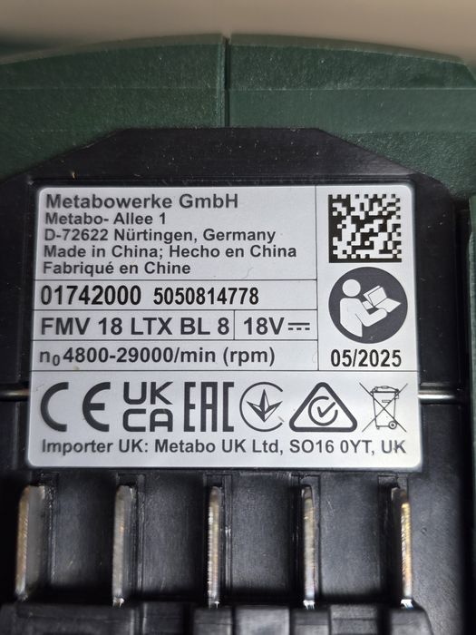 Акумулаторна  фреза  Metabo FMV 18 LTX BL 8