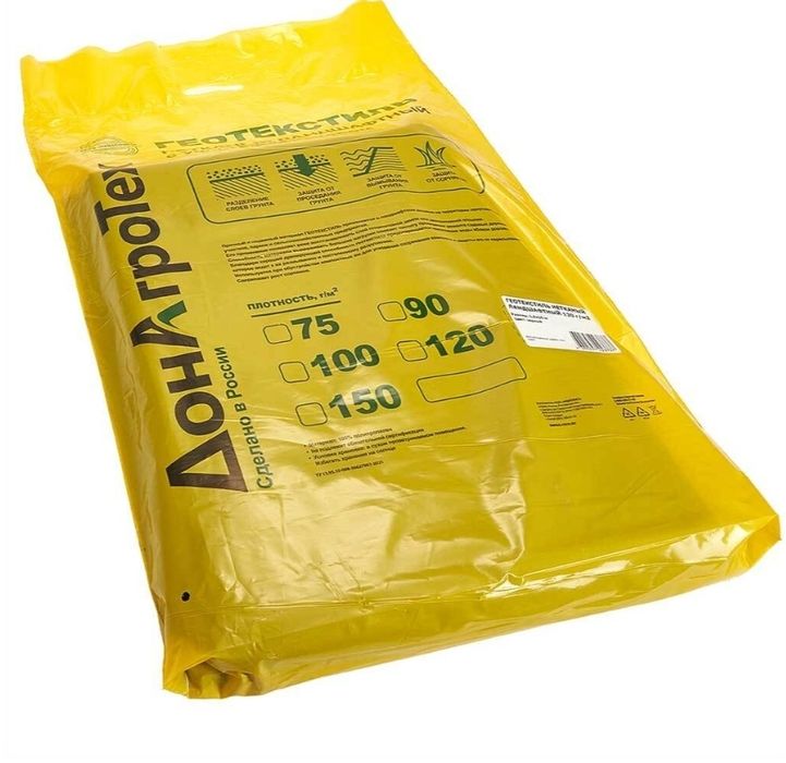 Геотекстил нетканый ландшафтный. СУФ 90гр; 120гр. Бегона ўтларга қарши