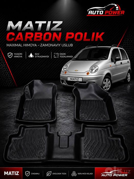 Cobalt carbon bagaj polik