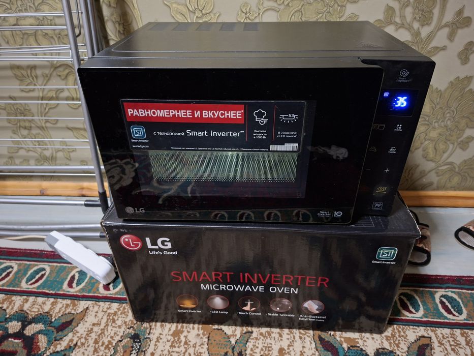Продаю микравалновую  LG  invertor