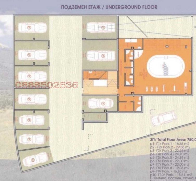 Продава се Гараж / Паркомясто в Банско - 22 кв.м за 448 €/кв.м - Снимка #6
