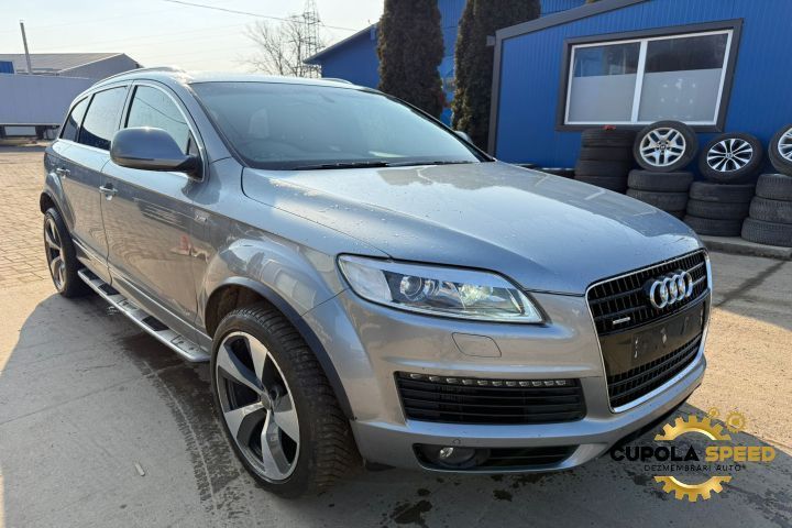 Aripa fata stanga S-Line cod culoare LY7G Audi Q7 4L [facelift] [2008