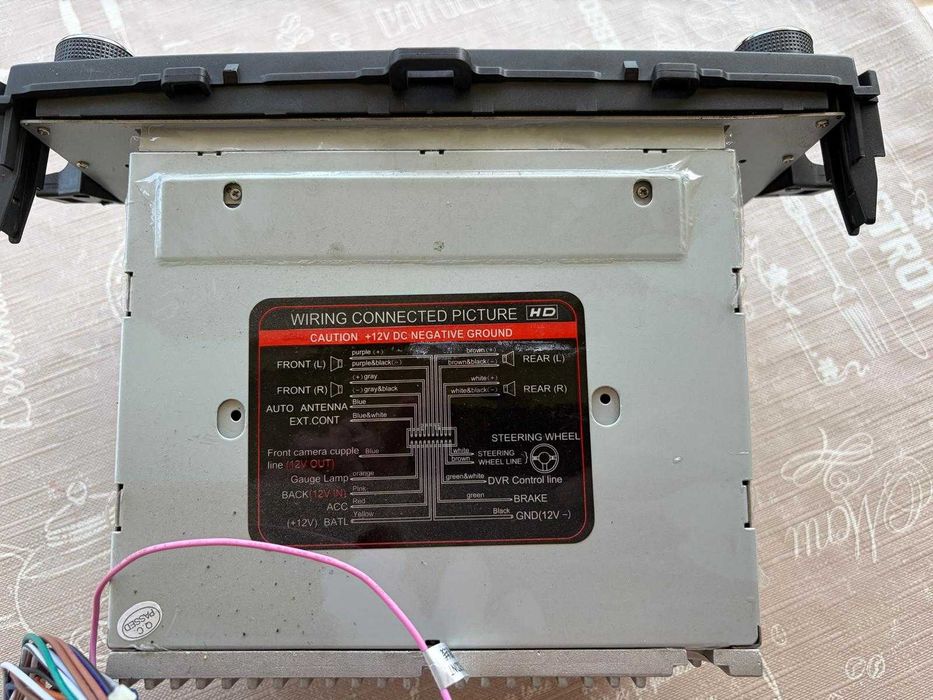 Car AUTO Multimedia console - NAVI-GPS masina Corolla 2008-2013