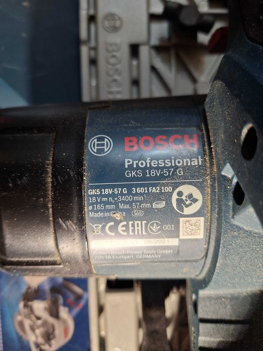 Bosch GKS 18v 57G ръчен циркуляр