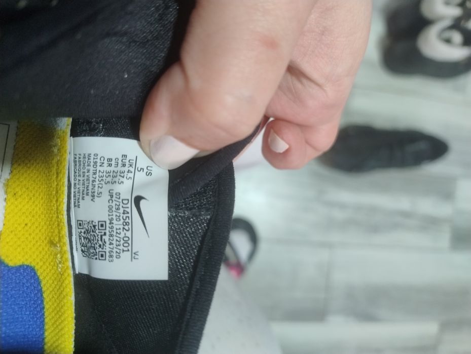 Adidași Nike SuperRep 2