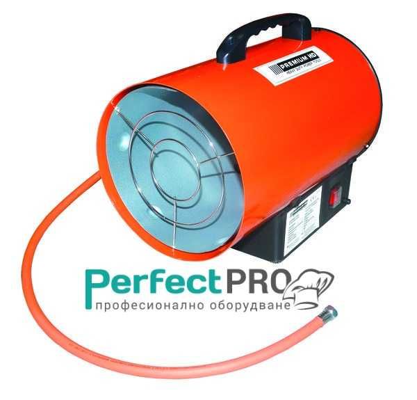 Газов калорифер Premium 15 kw