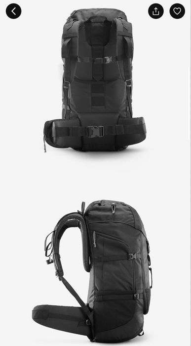 Раница за трекинг 50 литра