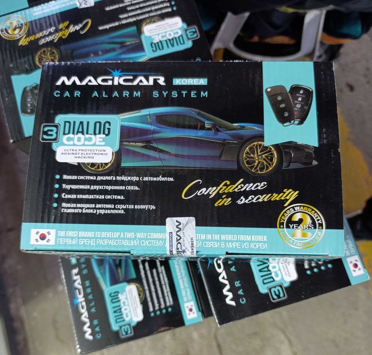 Сигнализация Magicar Signalizatsiya uzoqdan ham eshikni ochadi yopadi