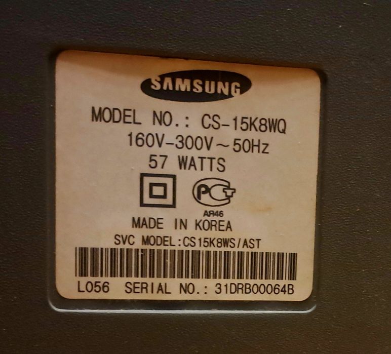 Телевизор Самсунг с пультом