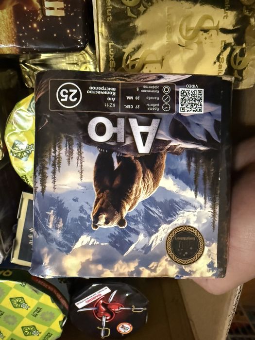 Салюты фейерверки