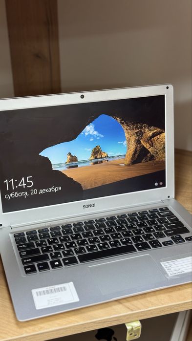 Sonqi ноутбук.