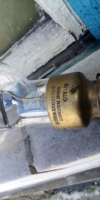 Продам лампы световые