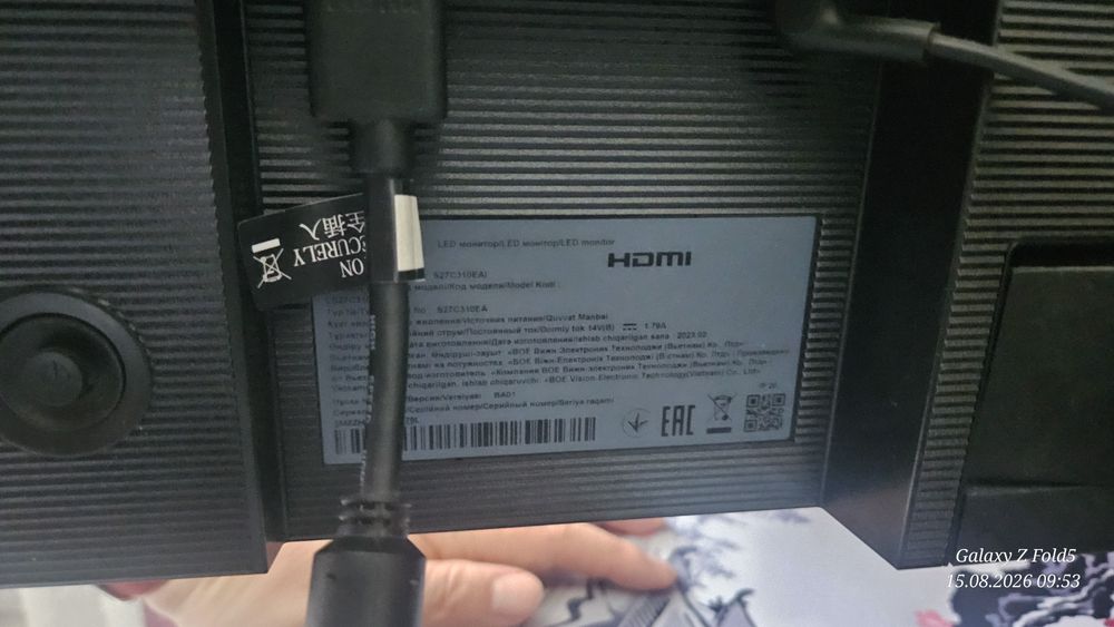 Монитор Samsung 27" б/у