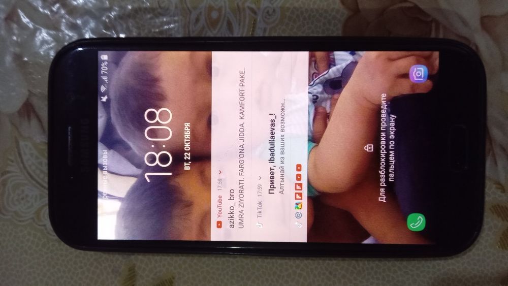 Екеуи сатылады 
Самсунг а5 
Пам 32гб.
Кар док жок исенимли
Айыбы тек и