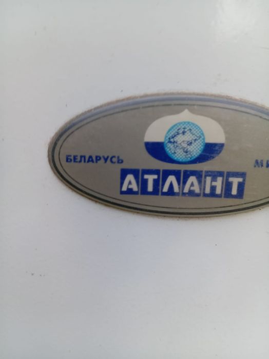 Лутший холодильник