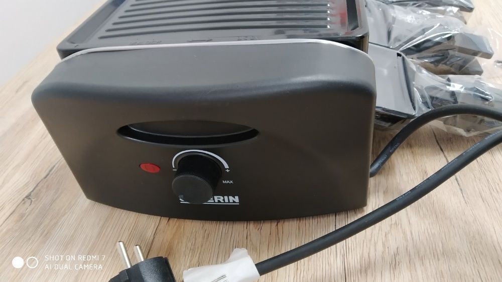 Тапаняки грилове втора употреба