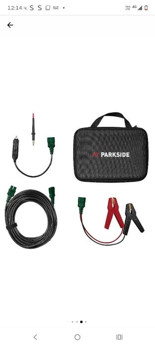 Тестер за автомобилни вериги Parkside