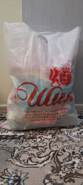 пакеты одежды для девочки