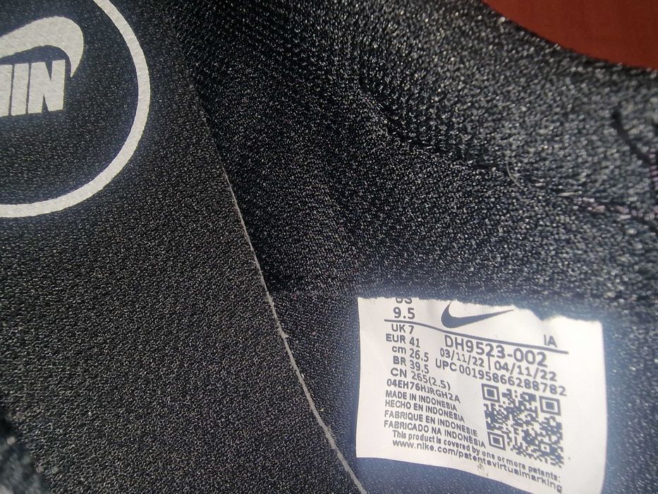 NIKE AIR оригинални от Германия