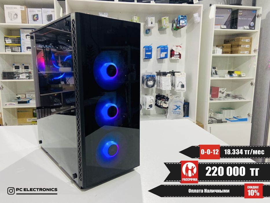Рассрочка! Систкмный блок - AMD Ryzen 5 3600/16Gb/SSD 512+1Tb/RTX 2060