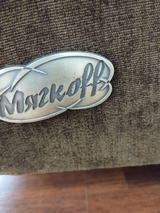 Диван раскладной с двумя кресла