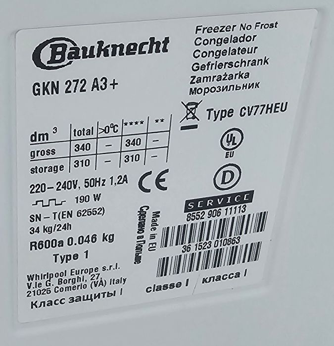 Фризер Bauknecht - no frost