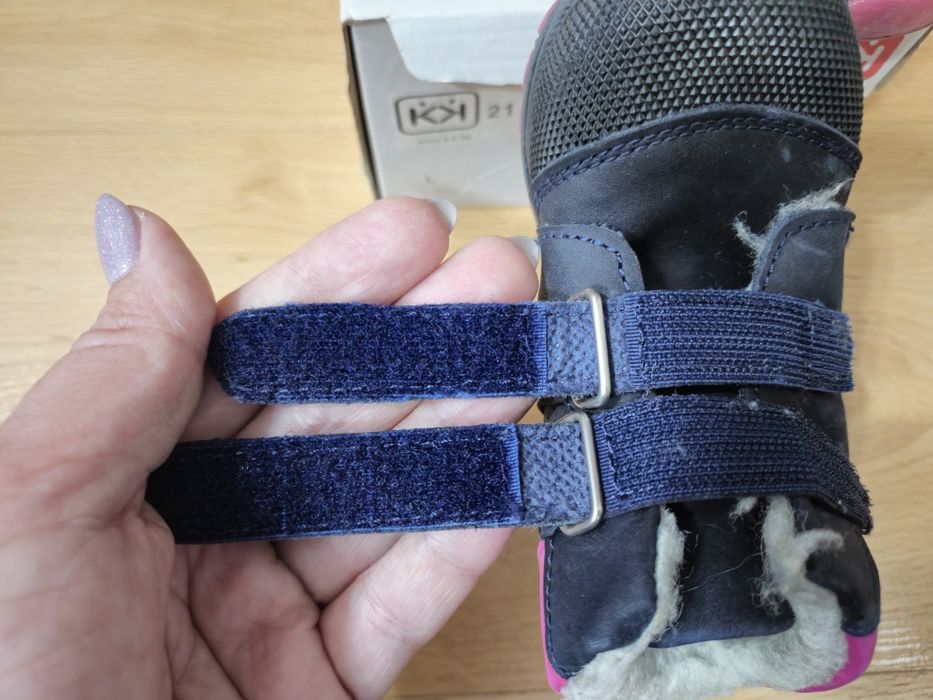 Детски боти Понки, 21 р-р