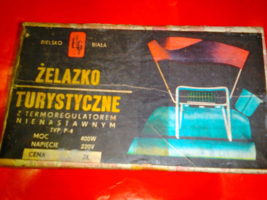 Малка електрическа ютия от 20-ти век