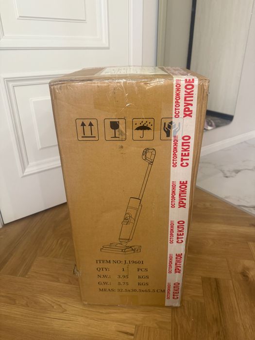 Продается новый пылесос