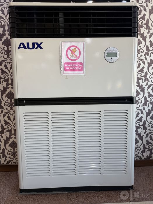 kanditsaner 300 talik 380w