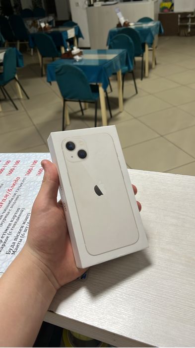 Айфон 13 фул комплект