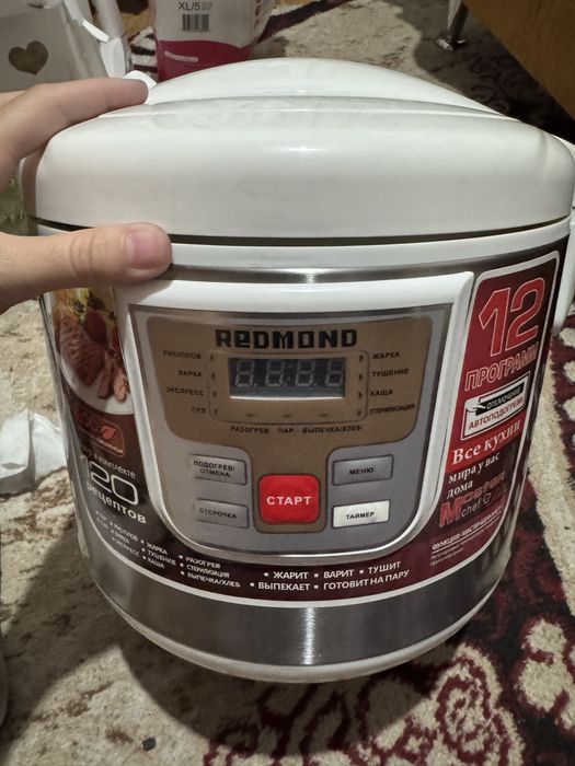 Мультиварка Redmand