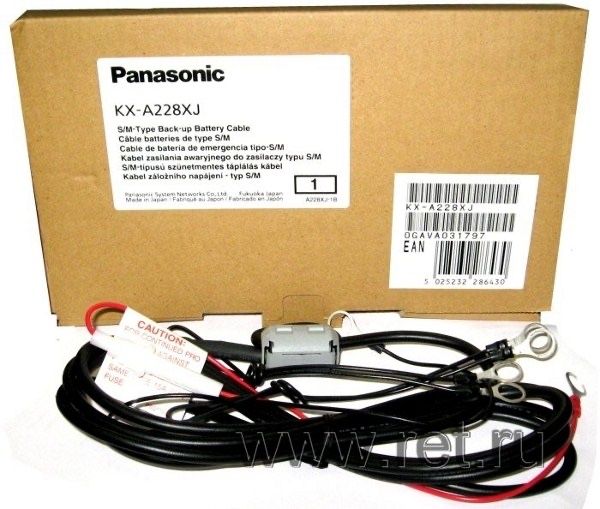 Кабель резервного питания Panasonic kx-a228xj