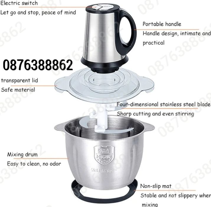 Професионален Електрически Чопър Месомелачка 5L. 2000W