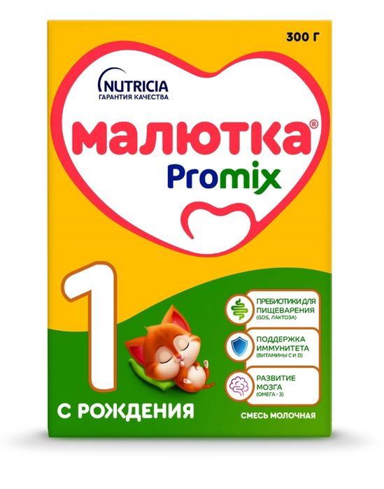 смесь для кормления