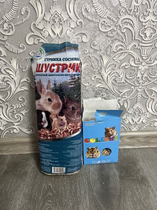 продам хомяка.