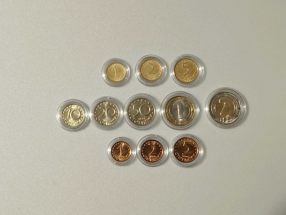 Лот Български Разменни Монети (1999-2015)